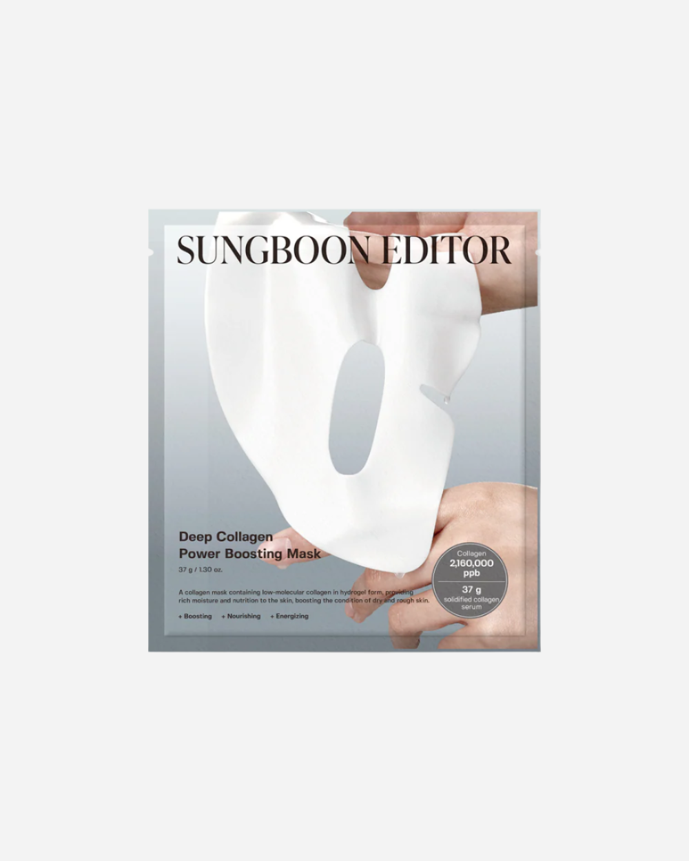 SUNGBOON EDITOR - Deep Collagen Power Boosting Mask 37g - Dolly Jolly LLC