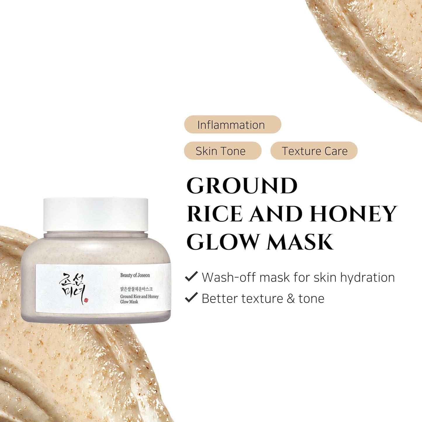 BEAUTY OF JOSEON - Ground Rice and Honey Glow Mask - Dolly Jolly