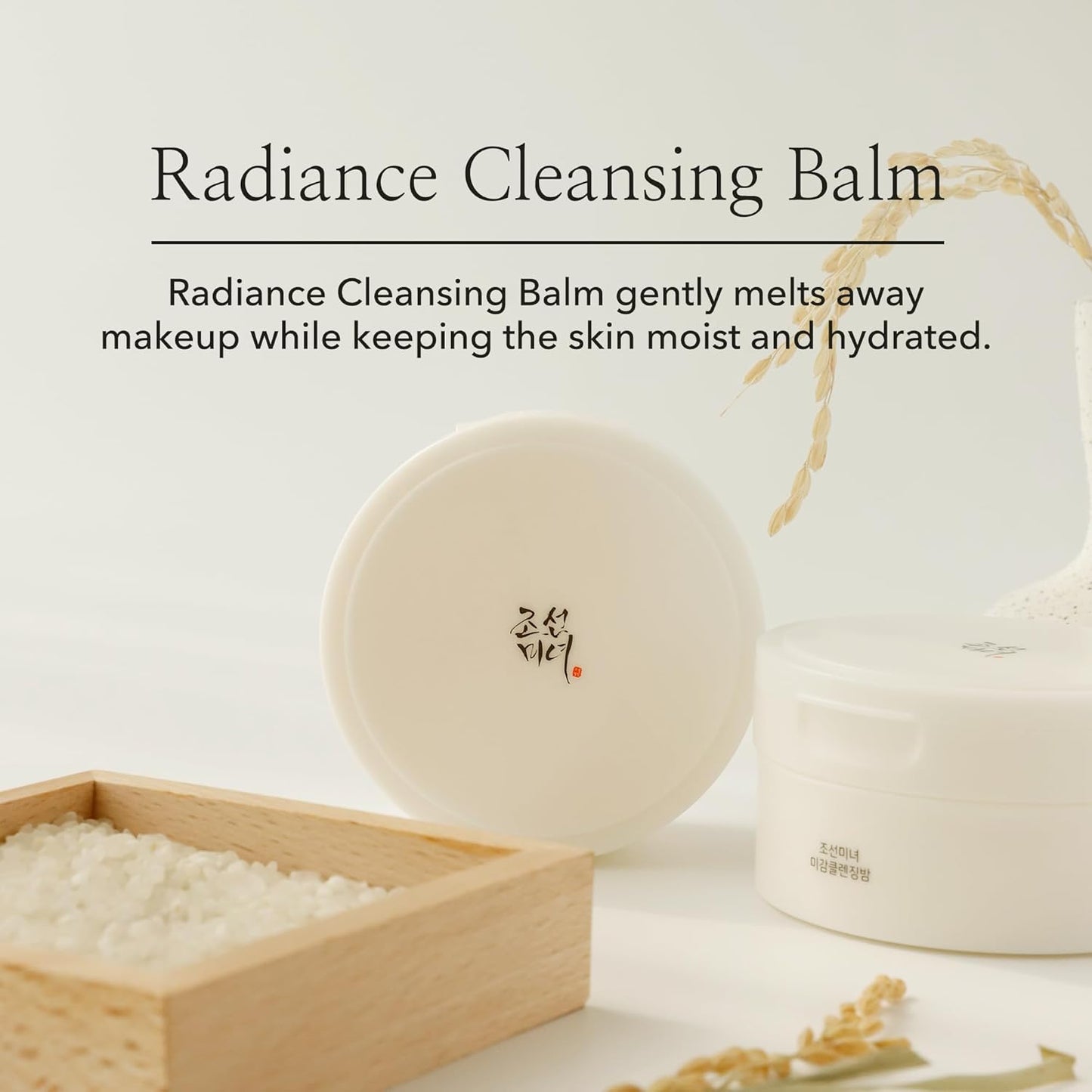 BEAUTY OF JOSEON - Radiance Cleansing Balm 100ml - Dolly Jolly