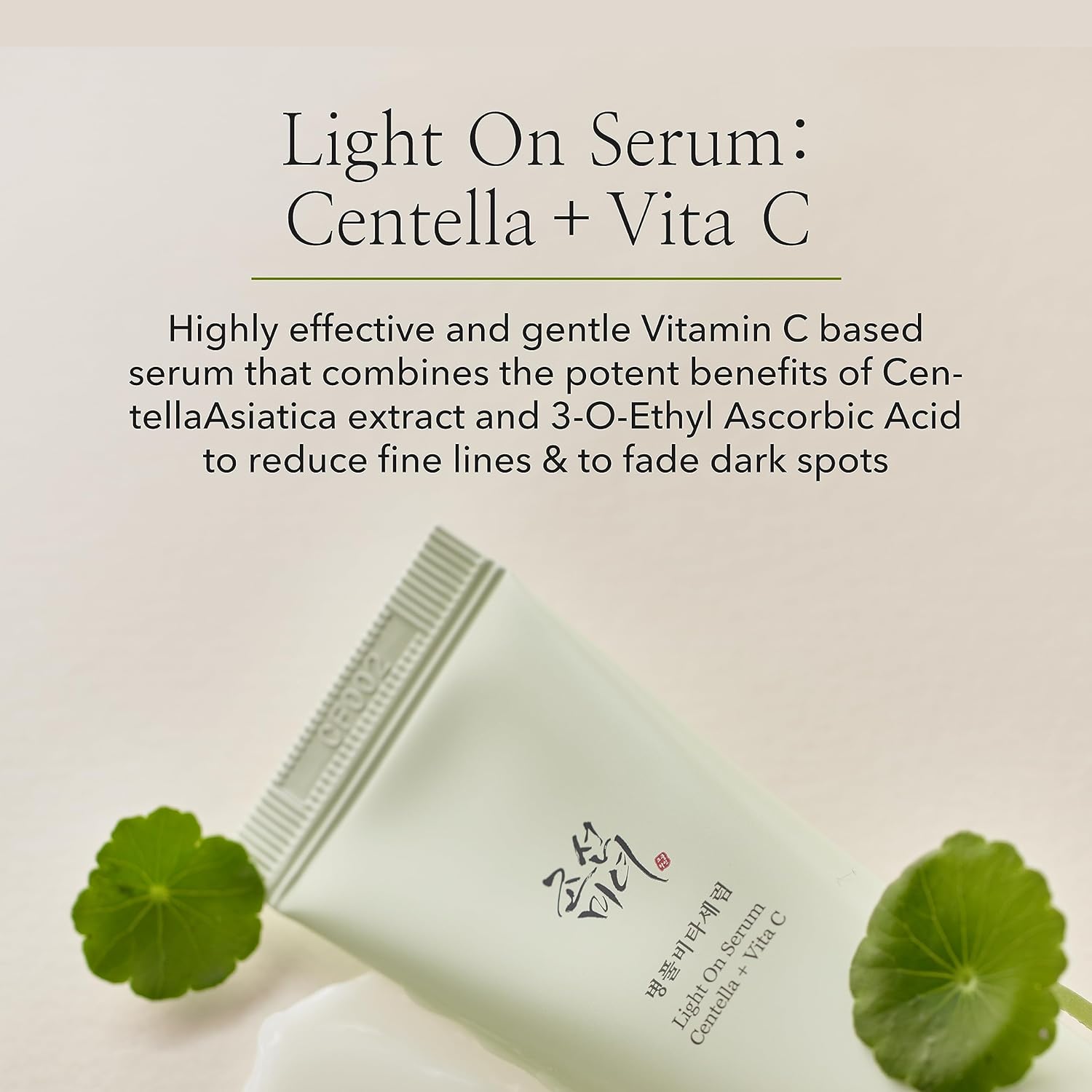 BEAUTY OF JOSEON - Light On Serum Centella + Vita C 30ml - Dolly Jolly