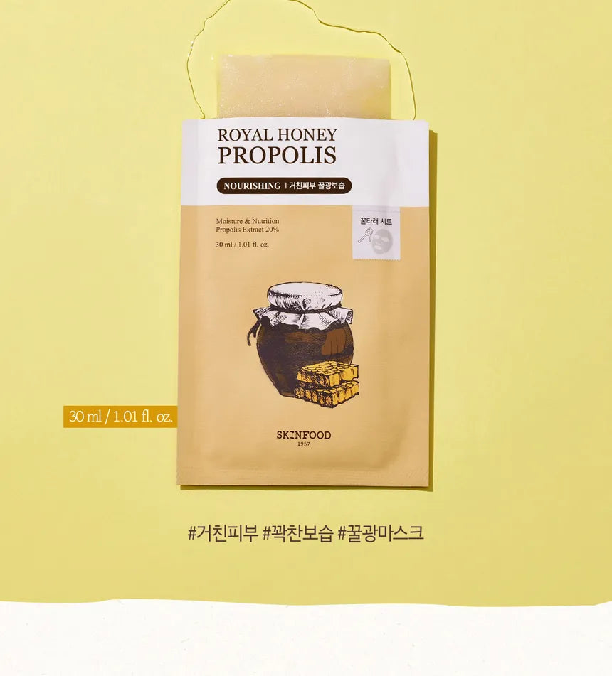 SKINFOOD - ROYAL HONEY PROPOLIS ENRICH MASK 30ML - Dolly Jolly
