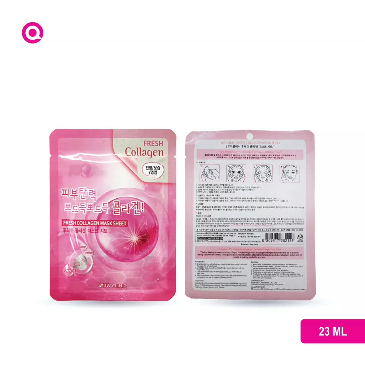 3W CLINIC FRESH MASK SHEET - Dolly Jolly LLC