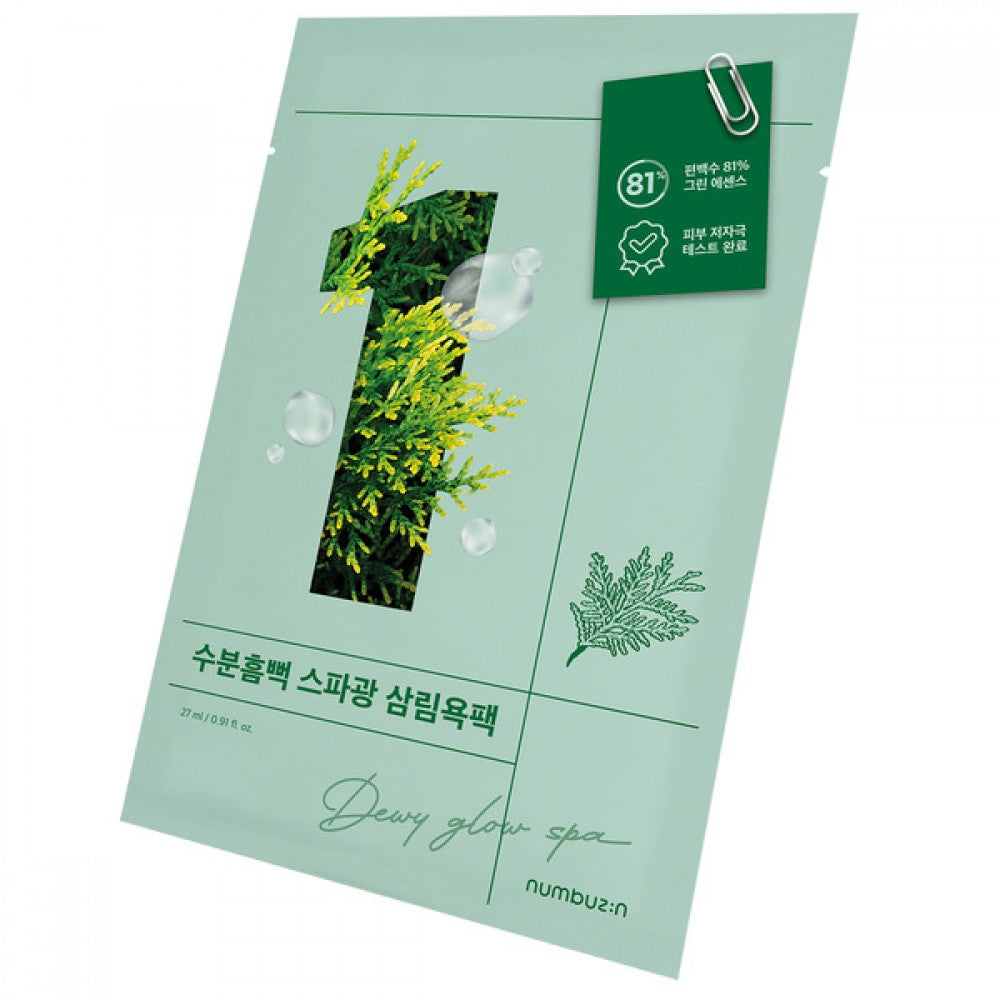 NUMBUZIN - No.1 Dewy Glow Spa Sheet Mask - 1pc - Dolly Jolly