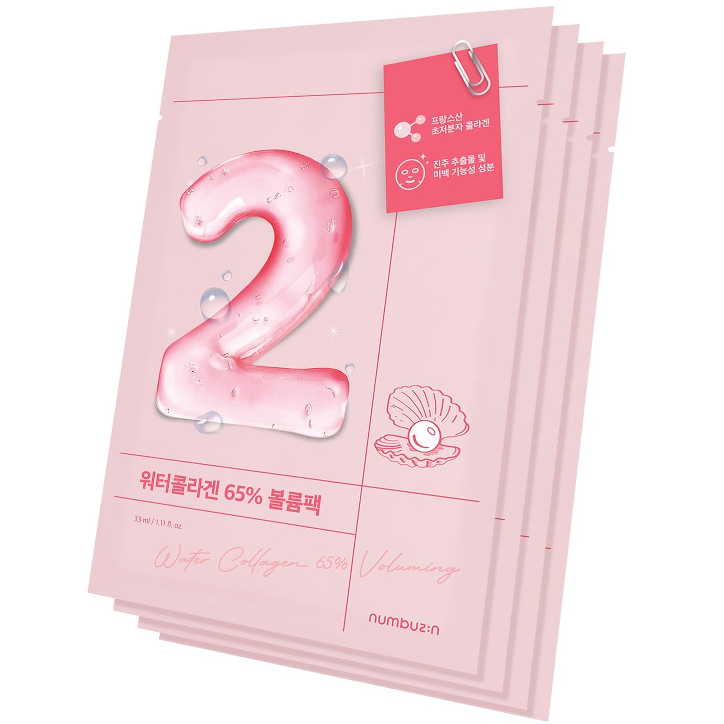 NUMBUZIN - No.2 Water Collagen 65% Voluming Sheet Mask (4ea)