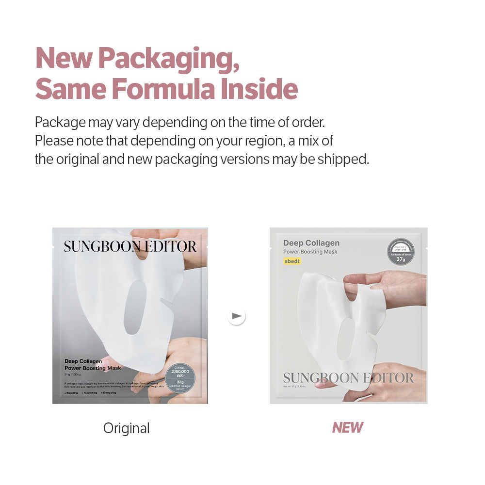 SUNGBOON EDITOR - Deep Collagen Power Boosting Mask 37g - Dolly Jolly LLC